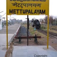 Mettupalayam Railway station taxi service mettupalayam taxi service